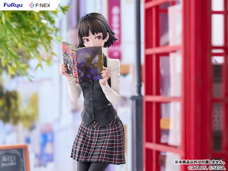 Scaled Figure 1/7 Makoto Nijima - Persona 5 The Royal By FuRyu