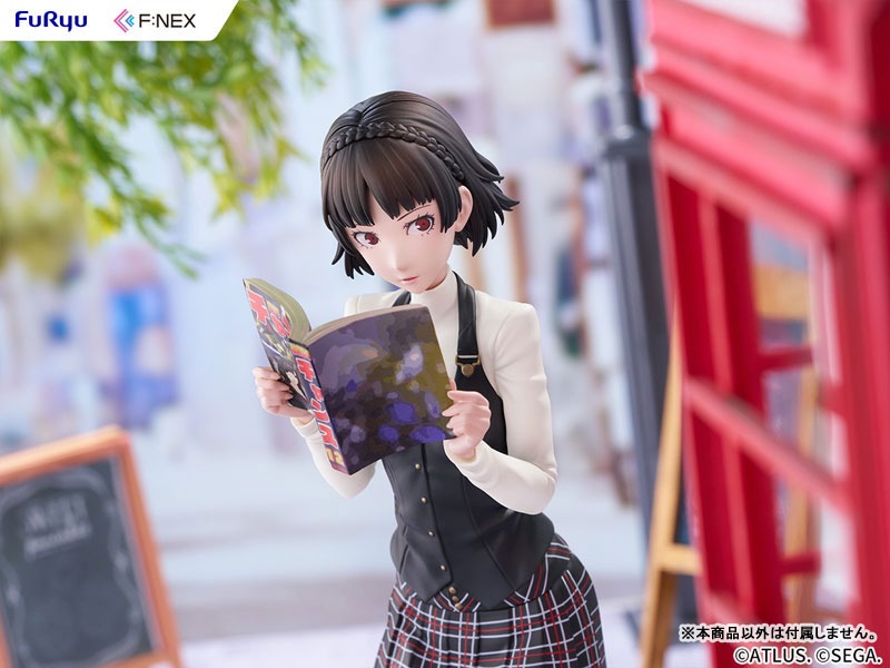 Scaled Figure 1/7 Makoto Nijima - Persona 5 The Royal By FuRyu