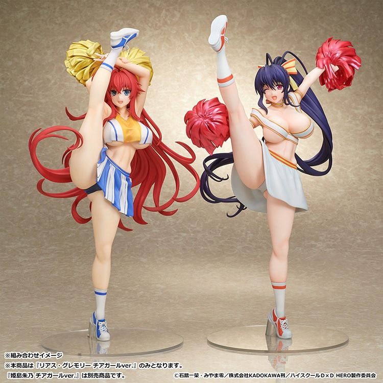 [Cast Off] Scaled Figure 1/6 Rias Gremory - Cheerleader Ver. High School DxD Hero  By MuseMolds