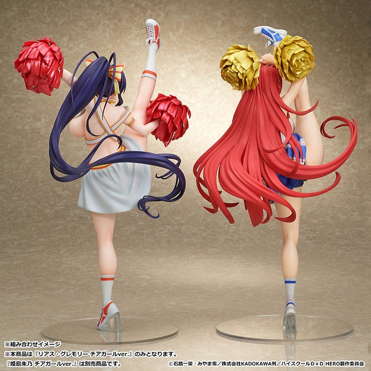 [Cast Off] Scaled Figure 1/6 Rias Gremory - Cheerleader Ver. High School DxD Hero  By MuseMolds