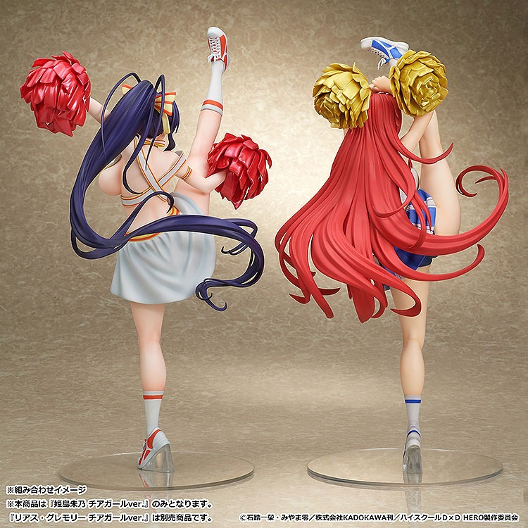 [Cast Off] Scaled Figure 1/6 Himejima Akeno - Cheerleader Ver. High School DxD Hero By MuseMolds