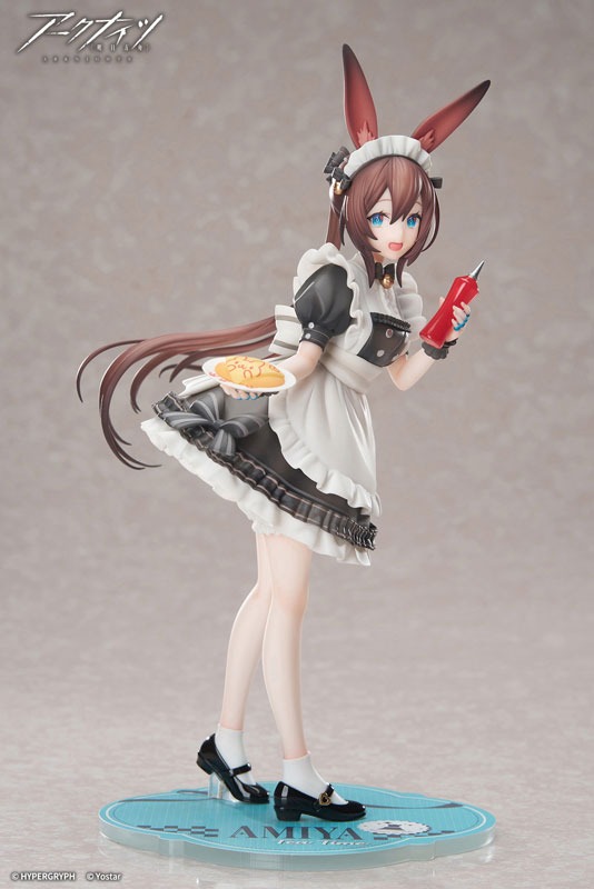 Scaled Figure 1/8 Amiya - Tea Time Ver. Arknights By APEX