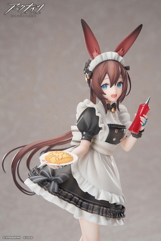Scaled Figure 1/8 Amiya - Tea Time Ver. Arknights By APEX