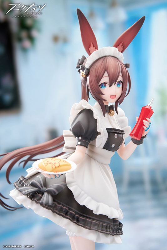 Scaled Figure 1/8 Amiya - Tea Time Ver. Arknights By APEX