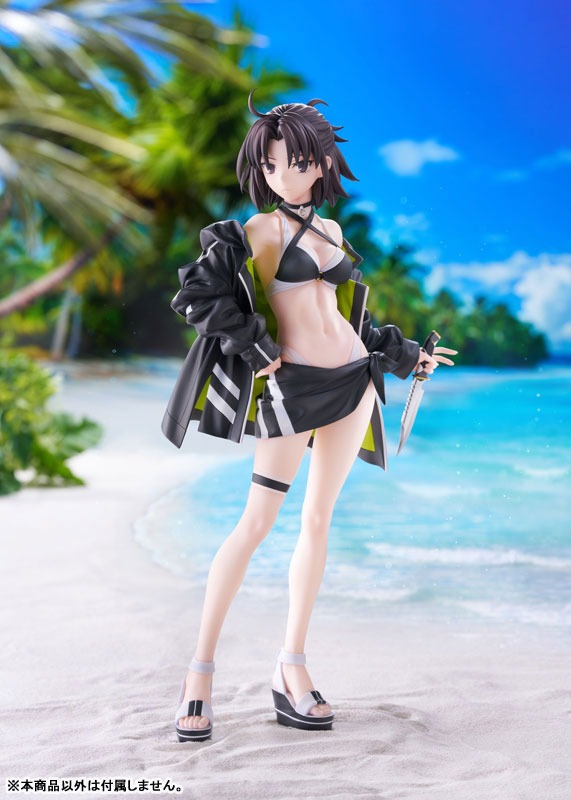 Scaled Figure 1/7 Mooncancer / Ryougi Shiki - Jade Rabbit Ver. Fate/Grand Order By Claynel