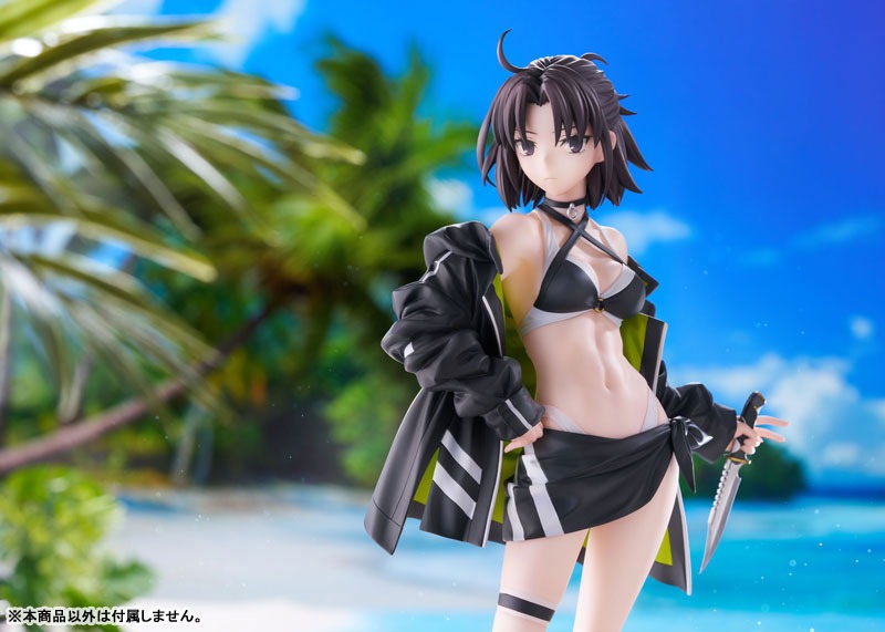 Scaled Figure 1/7 Mooncancer / Ryougi Shiki - Jade Rabbit Ver. Fate/Grand Order By Claynel