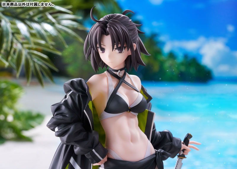 Scaled Figure 1/7 Mooncancer / Ryougi Shiki - Jade Rabbit Ver. Fate/Grand Order By Claynel