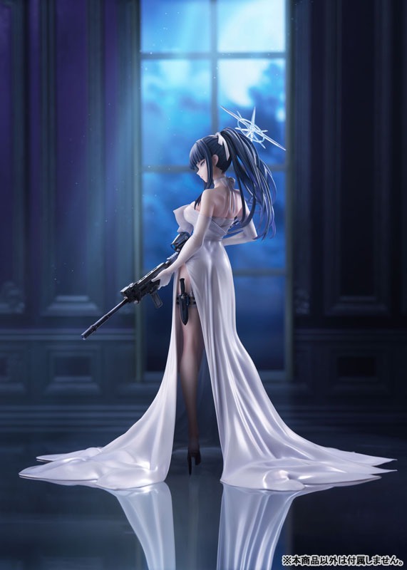 Scaled Figure 1/7 Joumae Saori - Dress Ver. Blue Archive By Claynel