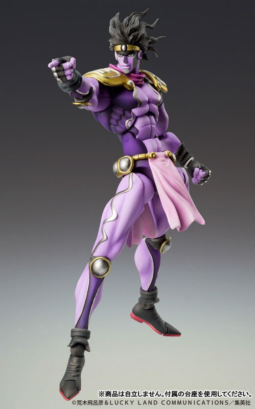 Chozokado Figure Star Platinum - Third Ver. Jojo's Bizzare Adventure By Medicos Entertainment