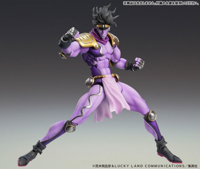 Chozokado Figure Star Platinum - Third Ver. Jojo's Bizzare Adventure By Medicos Entertainment