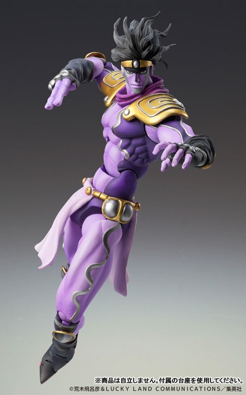 Chozokado Figure Star Platinum - Third Ver. Jojo's Bizzare Adventure By Medicos Entertainment