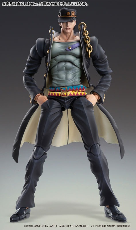 Chozokado Figure Kujo Jotaro - 2nd Ver. Jojo's Bizzare Adventure By Medicos Entertainment