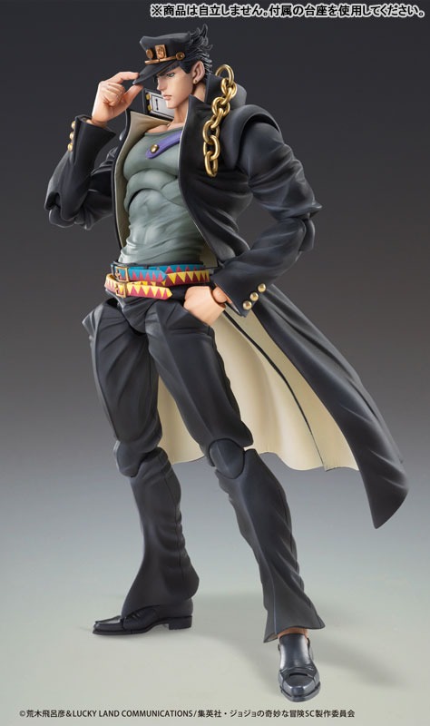 Chozokado Figure Kujo Jotaro - 2nd Ver. Jojo's Bizzare Adventure By Medicos Entertainment