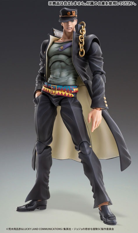 Chozokado Figure Kujo Jotaro - 2nd Ver. Jojo's Bizzare Adventure By Medicos Entertainment