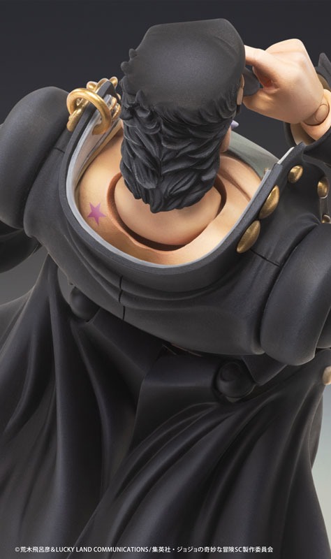 Chozokado Figure Kujo Jotaro - 2nd Ver. Jojo's Bizzare Adventure By Medicos Entertainment