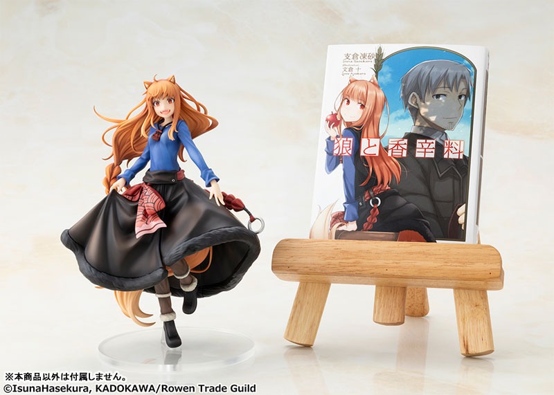 Non Scaled Figure Holo - Spice and Wolf / Ookami to Koushinryou illustration by Jyuu Ayakura By KADOKAWA