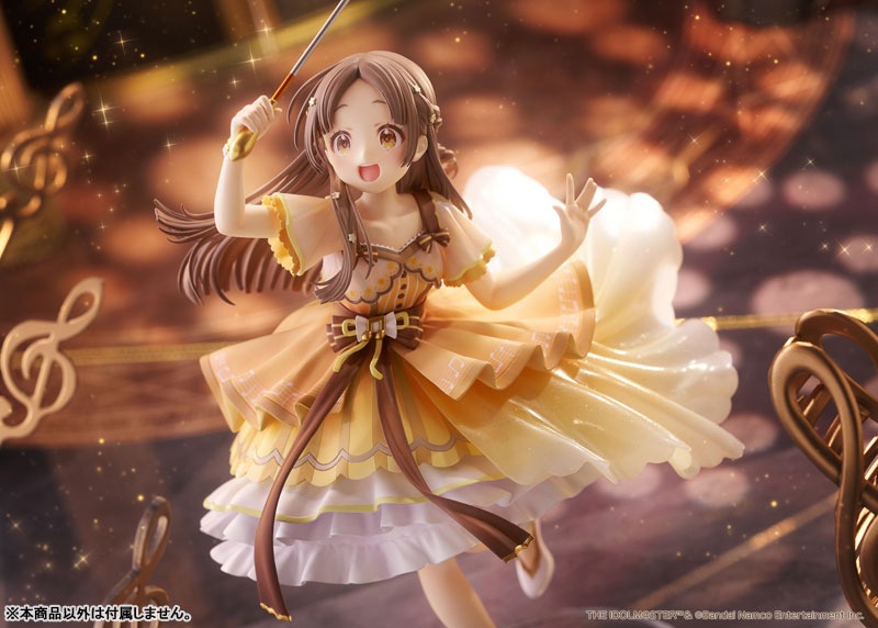 Scaled Figure 1/7 Kuramoto China - Gakuen iDOLM@STER By PLUM