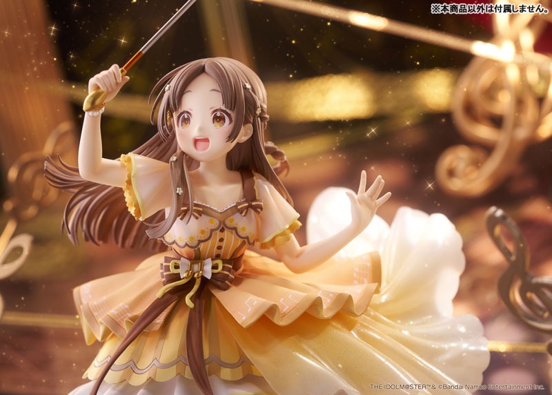 Scaled Figure 1/7 Kuramoto China - Gakuen iDOLM@STER By PLUM