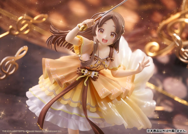 Scaled Figure 1/7 Kuramoto China - Gakuen iDOLM@STER By PLUM