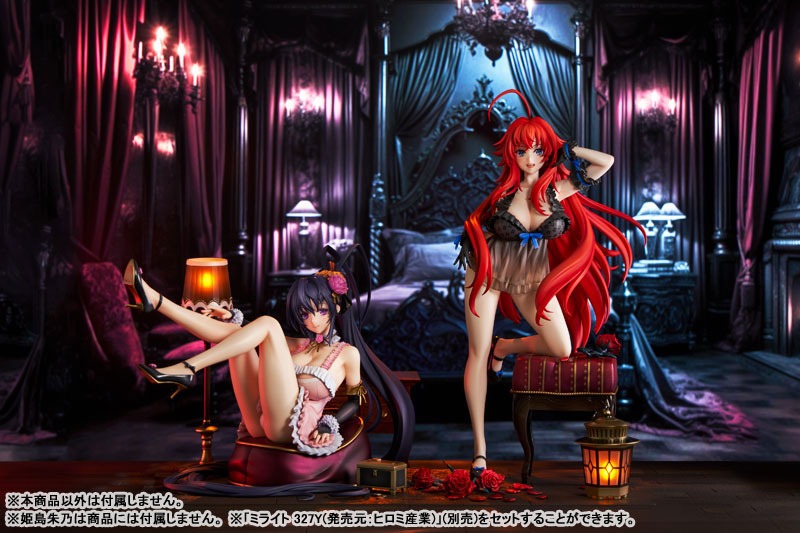 [Cast Off] Scaled Figure 1/6.5 KDcolle Rias Gremory - 15th Anniversary Ver. High School DxD (Renewal Package Edition) By KADOKAWA