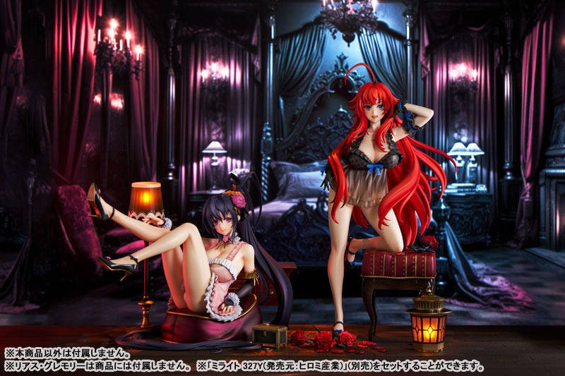 [Cast Off] Scaled Figure 1/6.5 KDcolle Himejima Akeno - 15th Anniversary Ver. High School DxD (Renewal Package Edition) By KADOKAWA