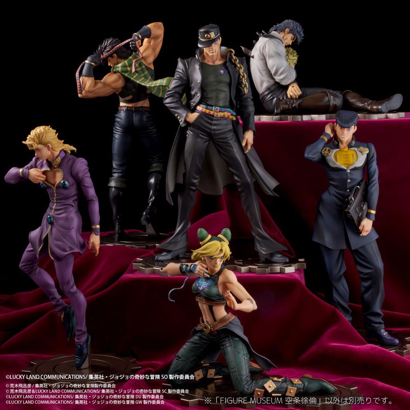 Scaled 1/8 Figure Museum Jolyne Cujoh - JoJo's Bizarre Adventure Stone Ocean By Sentinel
