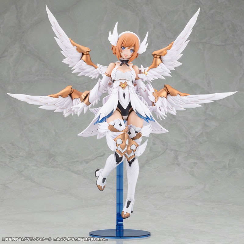 Plastic Model Kit Grande Scale Arcanadea / Arca Nadea Ermeda By Kotobukiya