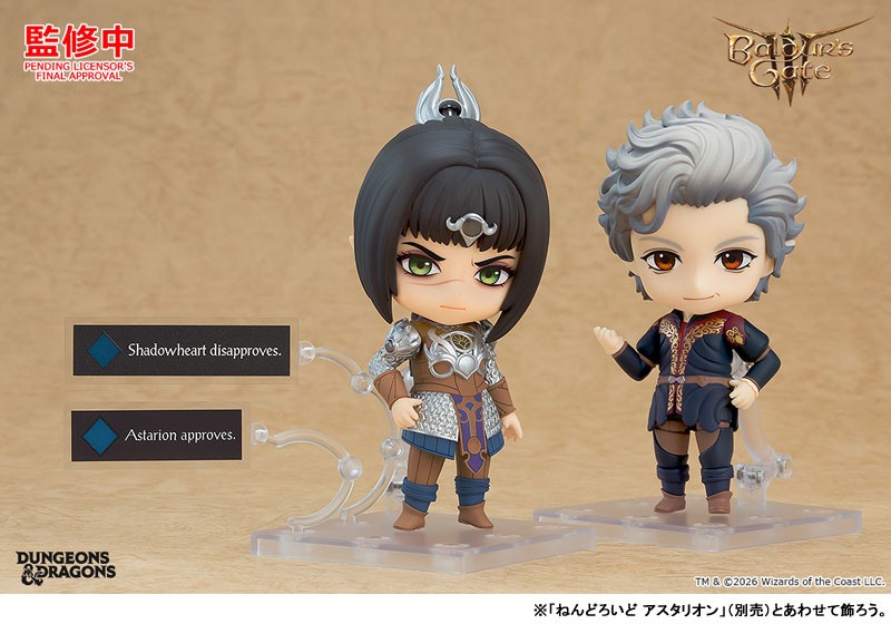 Nendoroid Shadowheart - Baldur's Gate 3 By Good Smile Company