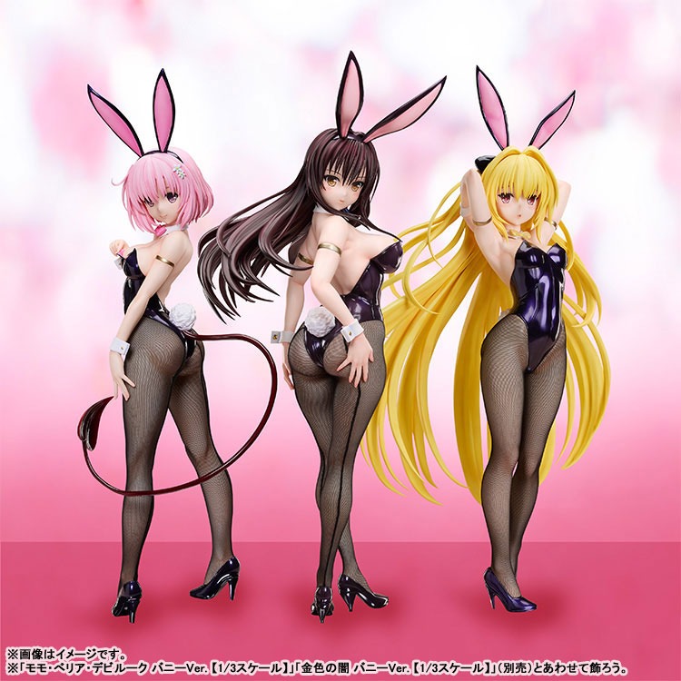 Scaled Figure 1/3 B-Style Kotegawa Yui - Bunny Ver. To LOVEru Darkness  By FREEing