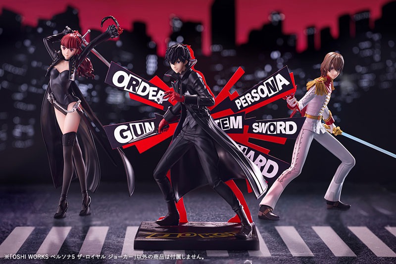 Non Scaled Figure Joker - Persona 5 The Royal (21.5cm) By Kotobukiya
