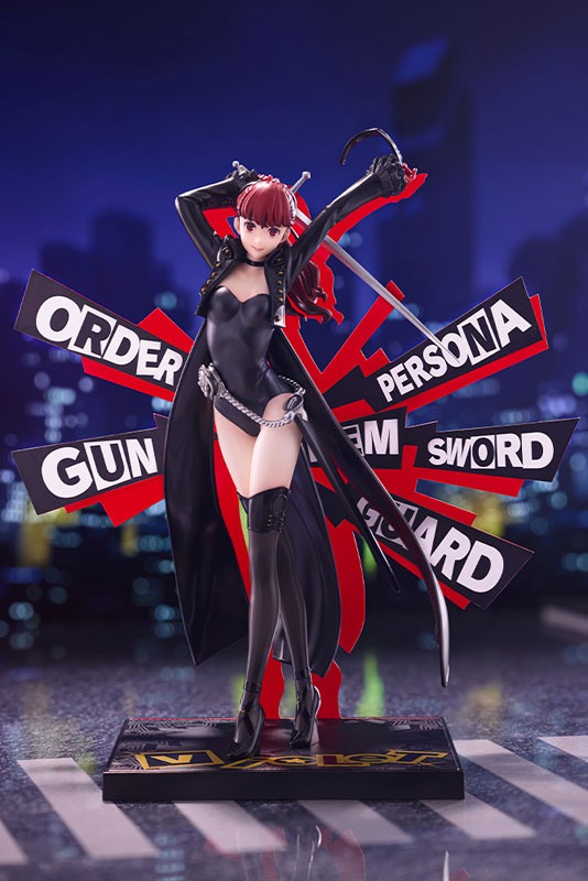 Non Scaled Figure Violet - Persona 5 The Royal (25cm) By Kotobukiya