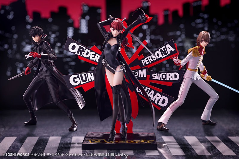 Non Scaled Figure Violet - Persona 5 The Royal (25cm) By Kotobukiya
