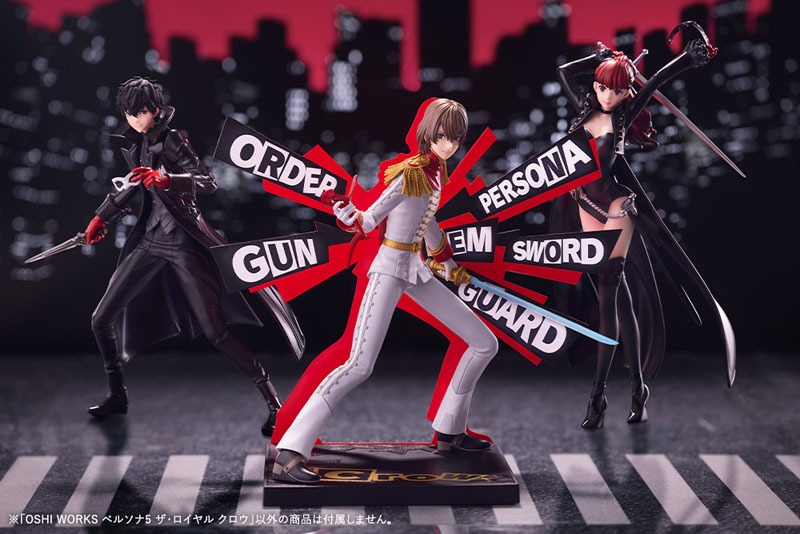 Non Scaled Figure Crow - Persona 5 The Royal (20.5cm) By Kotobukiya