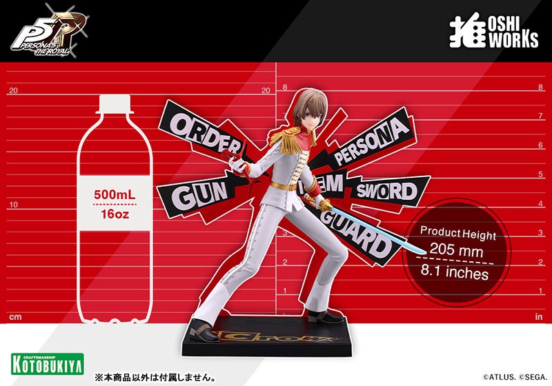 Non Scaled Figure Crow - Persona 5 The Royal (20.5cm) By Kotobukiya
