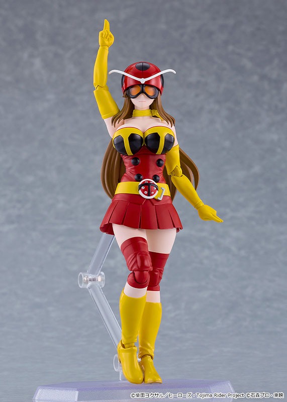 figma Yuriko Okada - Electro-Wave Human Tackle Ver. Toujima Tanzanurou wa Kamen Rider ni Naritai / Tojima Want to Be Kamen Rider By Good Smile Company