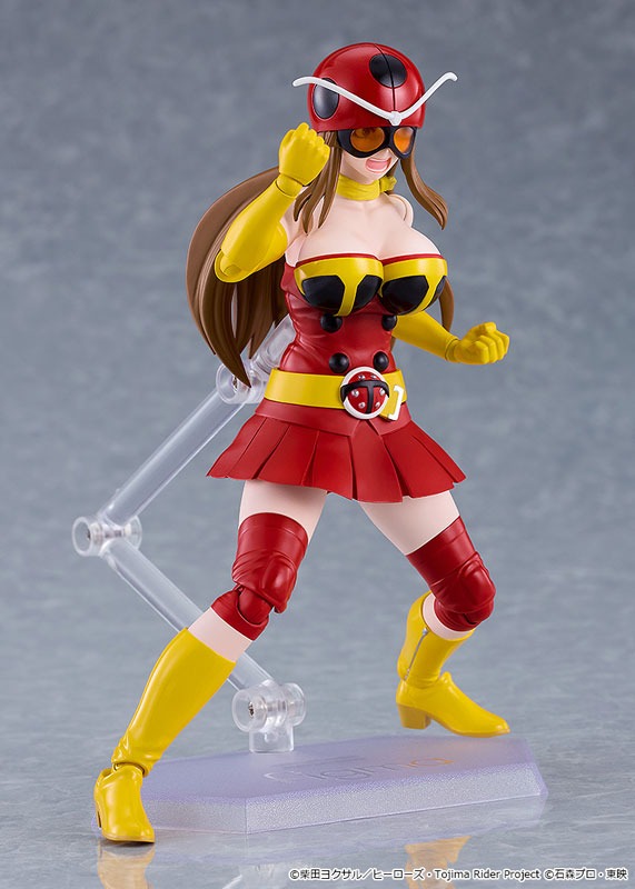 figma Yuriko Okada - Electro-Wave Human Tackle Ver. Toujima Tanzanurou wa Kamen Rider ni Naritai / Tojima Want to Be Kamen Rider By Good Smile Company