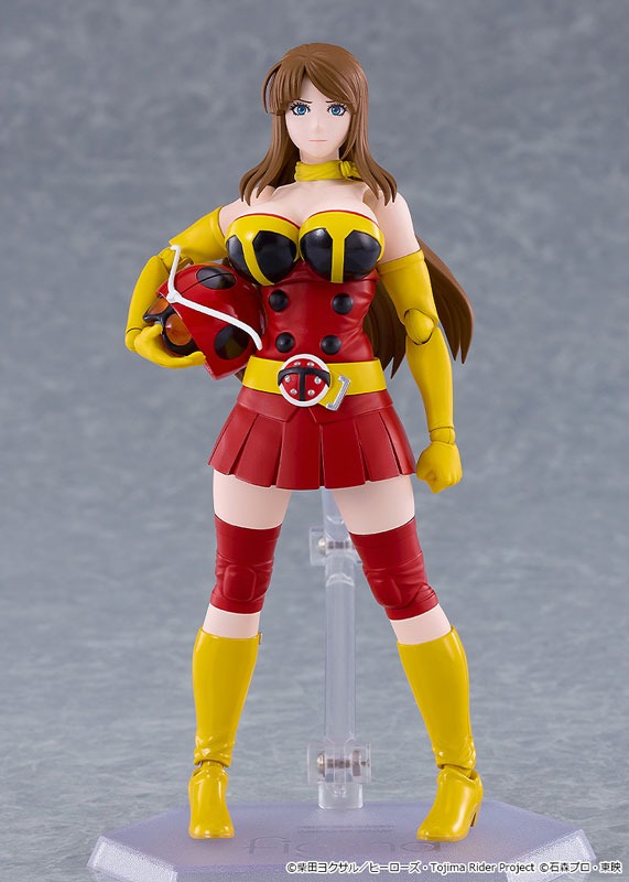 figma Yuriko Okada - Electro-Wave Human Tackle Ver. Toujima Tanzanurou wa Kamen Rider ni Naritai / Tojima Want to Be Kamen Rider By Good Smile Company