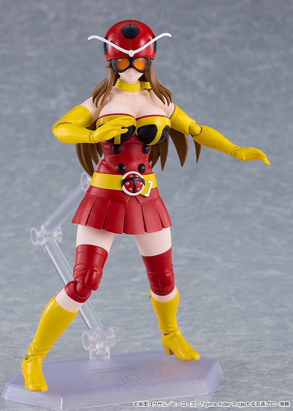 figma Yuriko Okada - Electro-Wave Human Tackle Ver. Toujima Tanzanurou wa Kamen Rider ni Naritai / Tojima Want to Be Kamen Rider By Good Smile Company