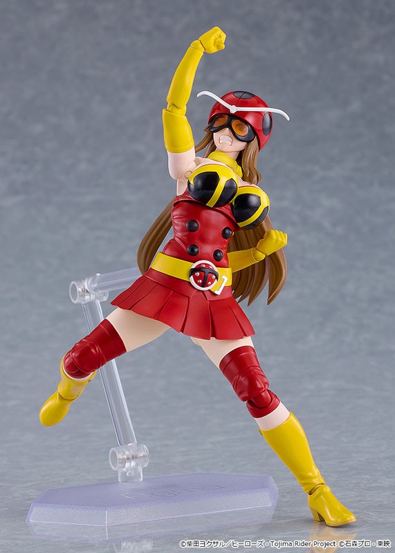 figma Yuriko Okada - Electro-Wave Human Tackle Ver. Toujima Tanzanurou wa Kamen Rider ni Naritai / Tojima Want to Be Kamen Rider By Good Smile Company