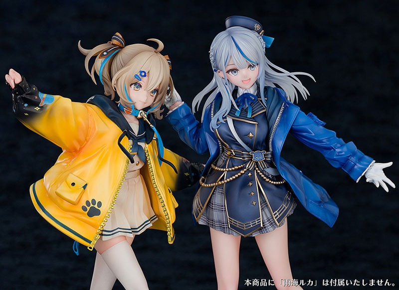 Scaled Figure 1/7 Appare Hinata - Weather Planet By Wonderful Works