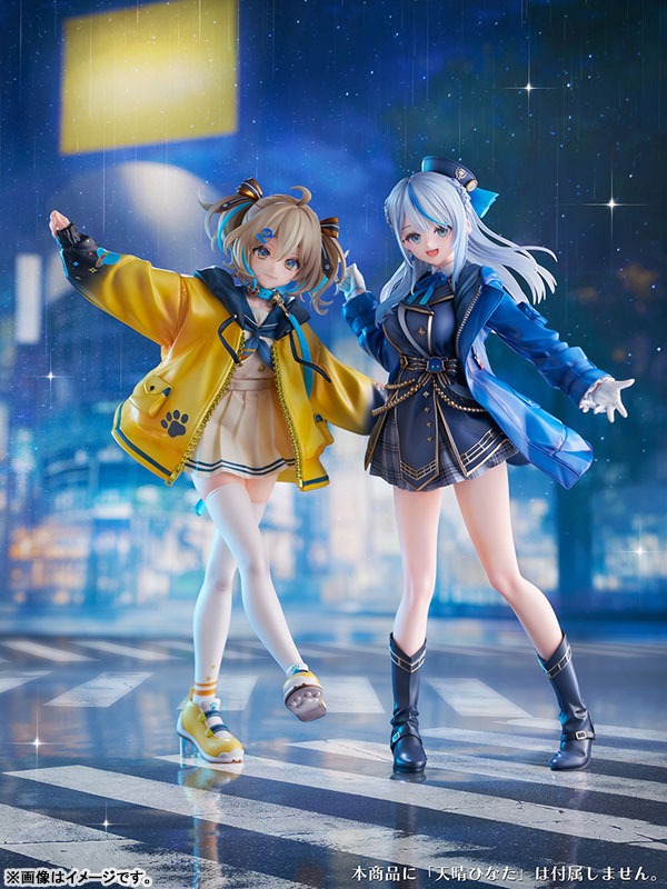 Scaled Figure 1/7 Amagai Ruka - Weather Planet By Wonderful Works