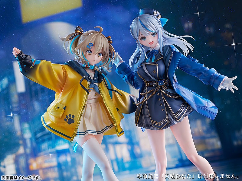 Scaled Figure 1/7 Amagai Ruka - Weather Planet By Wonderful Works