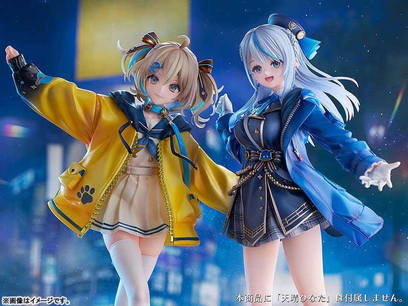 Scaled Figure 1/7 Amagai Ruka - Weather Planet By Wonderful Works