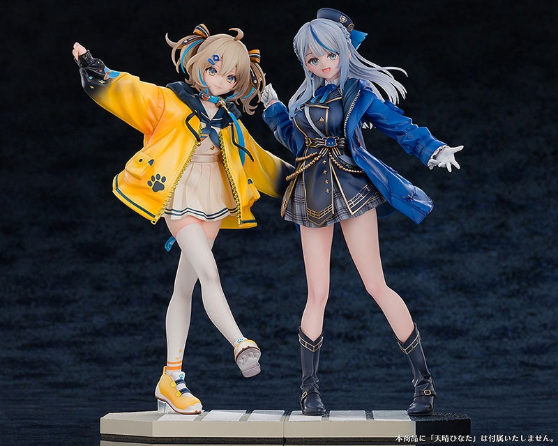 Scaled Figure 1/7 Amagai Ruka - Weather Planet By Wonderful Works