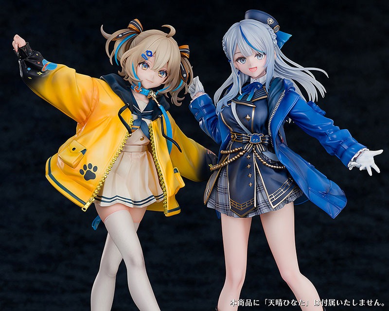 Scaled Figure 1/7 Amagai Ruka - Weather Planet By Wonderful Works