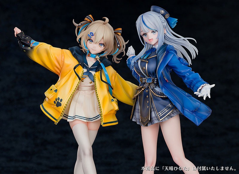 Scaled Figure 1/7 Amagai Ruka - Weather Planet By Wonderful Works