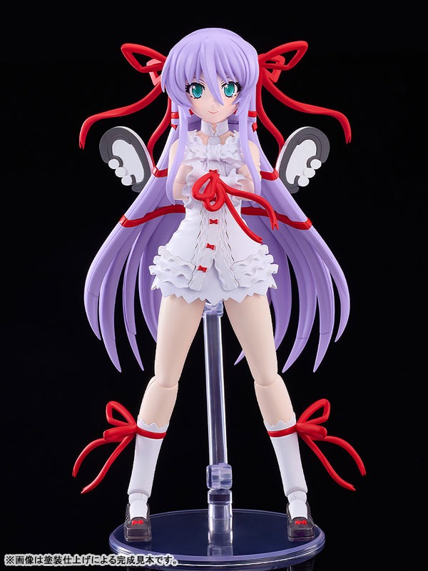 PLAMATEA Model Kit Al Azif - Deus Machina Demonbane By Good Smile Company