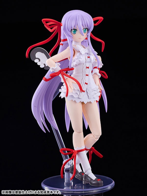 PLAMATEA Model Kit Al Azif - Deus Machina Demonbane By Good Smile Company