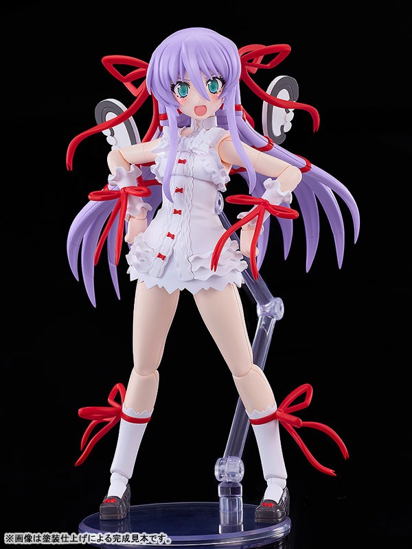PLAMATEA Model Kit Al Azif - Deus Machina Demonbane By Good Smile Company