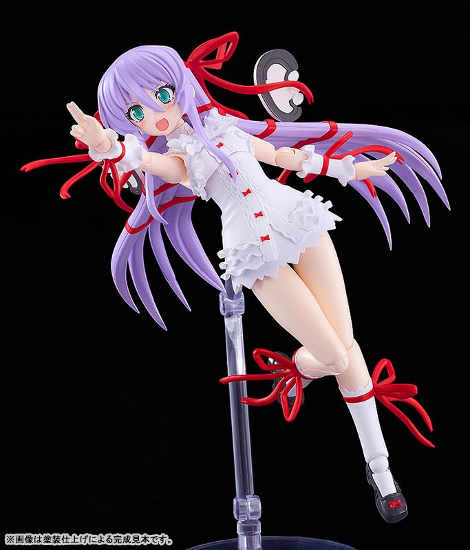 PLAMATEA Model Kit Al Azif - Deus Machina Demonbane By Good Smile Company